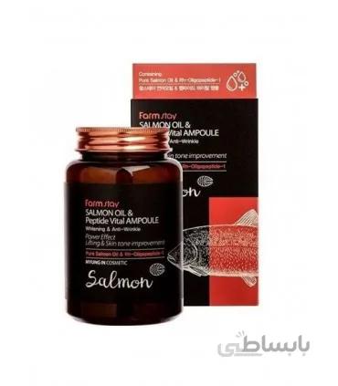 آمپول چندکاره لیفتینگ و ضد چروک روغن ماهی سالمون فارم استی