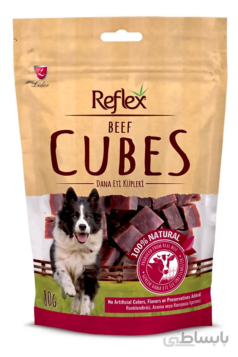 تشویقی رفلکس beef cubes ٨٠ گرمی ا Reflex beef cubes