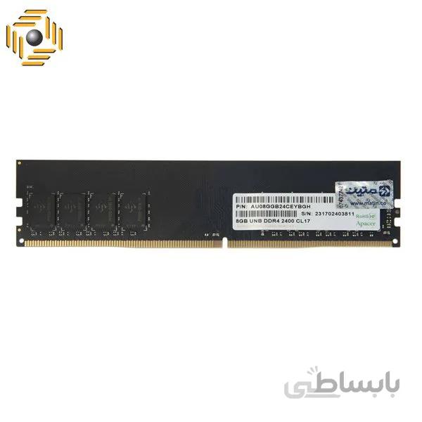 رم گیل Pristine 8GB 2400Mhz CL17 DDR4