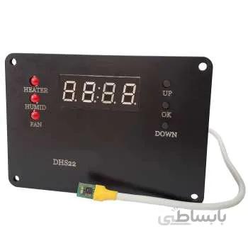 کنترلر دما و رطوبت مدل DHS22