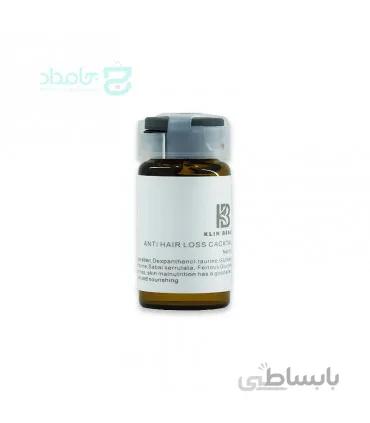 کوکتل ضد ریزش و تقویت کننده مو کلین بیوتی مدل ANTI HAIR LOSS حجم ۱۰ میلی لیتر