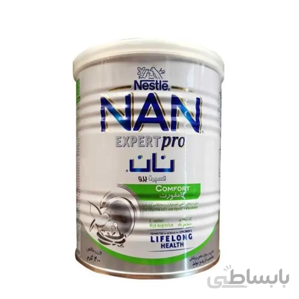 نان کامفورت Nan Expert Pro