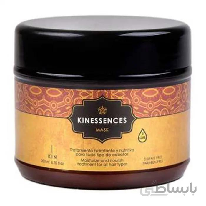 ماسک ترمیم کننده و مرطوب کننده کینسنز مدل Hair Mask حجم 200 میلی لیتر