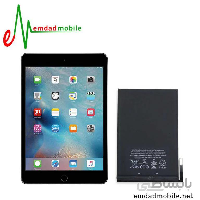 باتری اصلی آیپد اپل Apple iPad Mini 4 (2015)