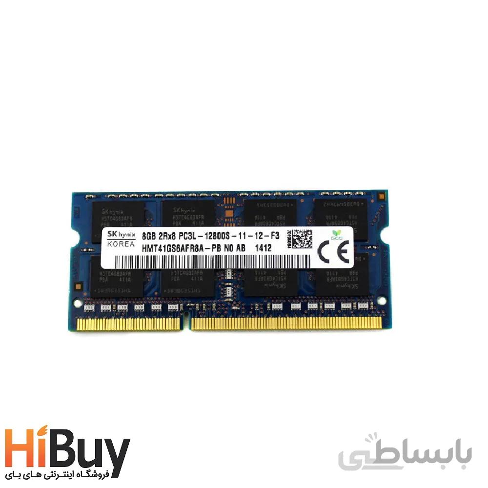رم لپ تاپ اس کی هاینیکس مدل 1600 DDR3L PC3L 12800S MHz ظرفیت 8 گیگابایت ا SKhynix DDR3L PC3L 12800s MHz 1600 RAM 8GB