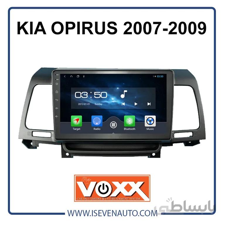 مانیتور اندروید VoxX – مدل C700Pro کیا – اپیروس ا مانیتور اندروید VoxX – مدل C700Pro کیا – اپیروس