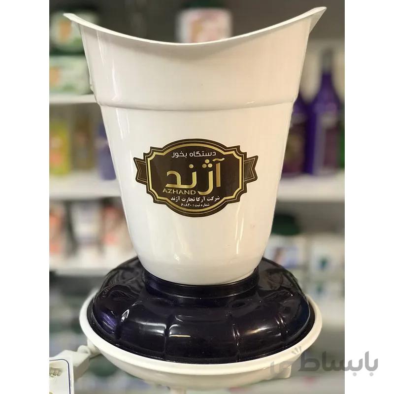 دستگاه بخور صورت آژند