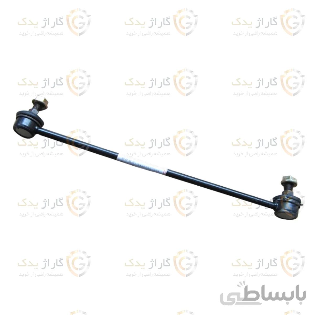 میل موجگیر لیفان X50