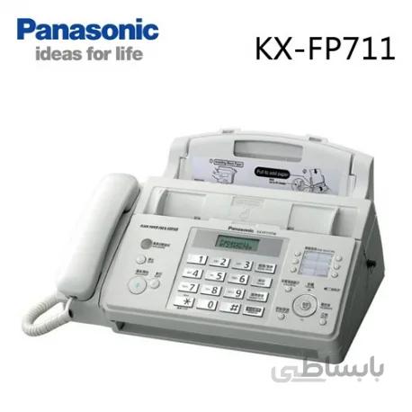 Panasonic FAX 711