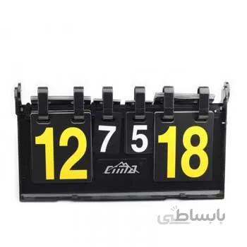 شماره انداز والیبال