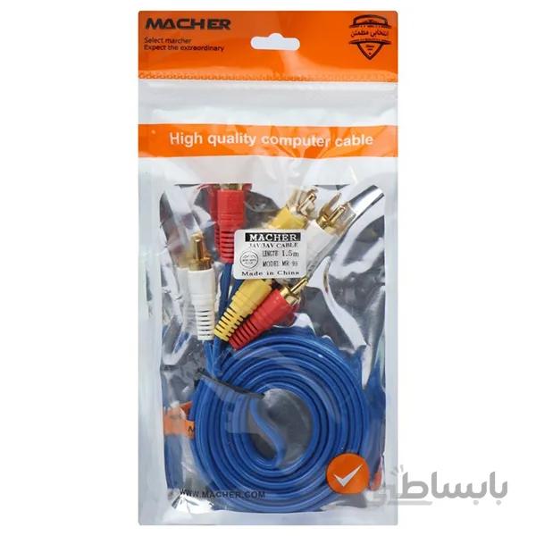 کابل ۳ به ۳ Macher MR-99 AV to RCA 1.5m ا Macher MR-99 1.5M RCA Cable