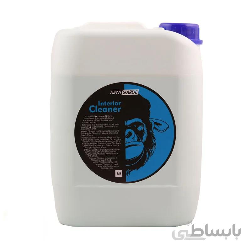 شوینده داخل کابین خودرو آوانگارد Avant Garde Interior Cleaner