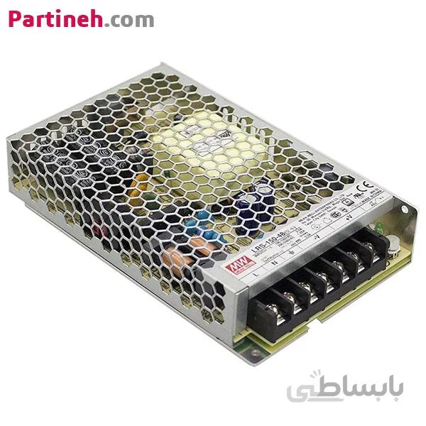 منبع تغذیه سوئیچینگ 12 ولت 12.5 آمپر مدل LRS-150-12 برند مینول (MEAN WELL) ا MEAN WELL POWER LRS-150-12
