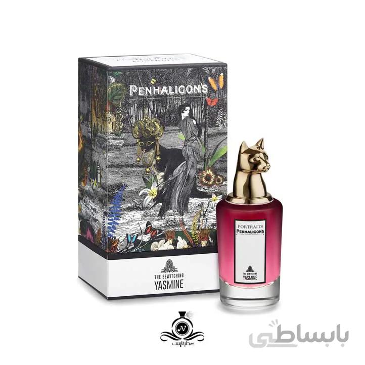 ادکلن هاردباکس زنانه پنهالیگونز د بویچینگ یاسمین PENHALIGON’S – The Bewitching Yasmine