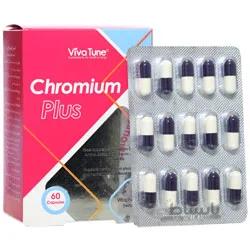 کرومیوم پلاس ویوا تیون ا Chromium Plus VivaTune