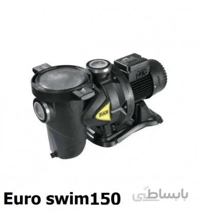 پمپ تصفیه آب استخر داب DAB مدل Euro swim150