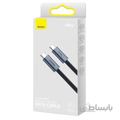 کابل Type C به Type C فست شارژ بیسوس Baseus Flash Series USB4.0 CASS010014 طول 1 متر توان 100 وات