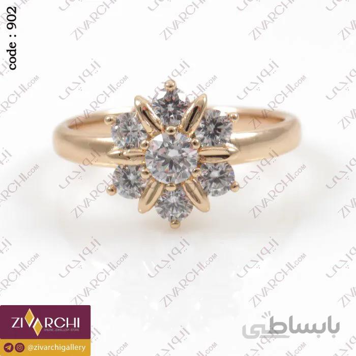 انگشتر ژوپینگ (طرح گل) 902