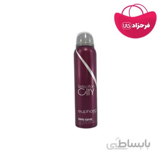 اسپری بدن سیتی رایحه EUPHORIA M