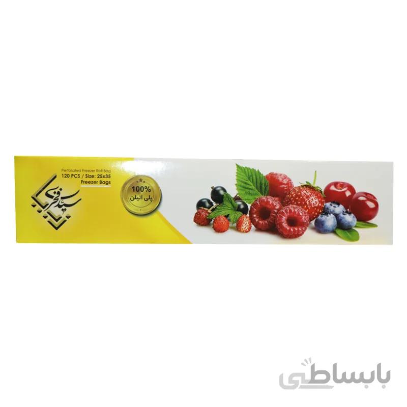 کیسه فریزر زیبا 120 برگ رولی جعبه ای