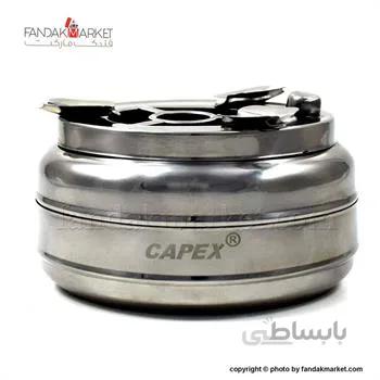 زیر سیگاری فشاری استیل CAPEX