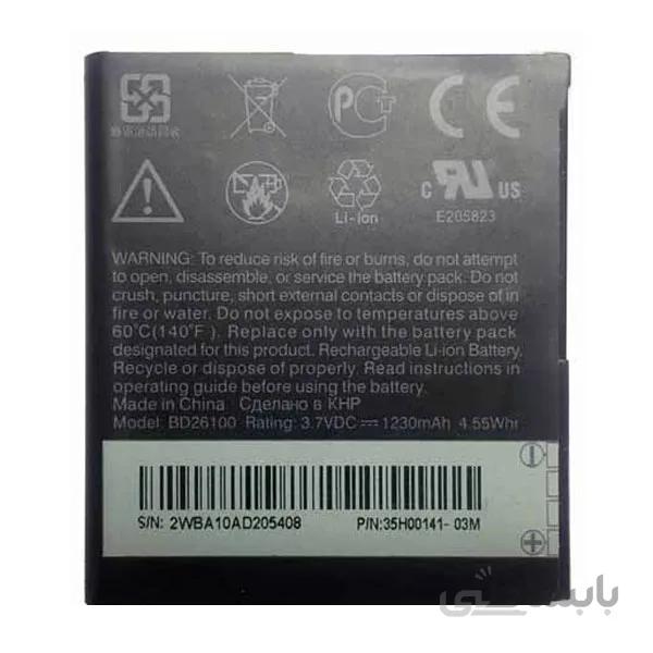 باتری اصلی گوشی اچ تی سی Desire HD G10 مدل BD26100 ا Battery HTC Desire HD G10 - BD26100
