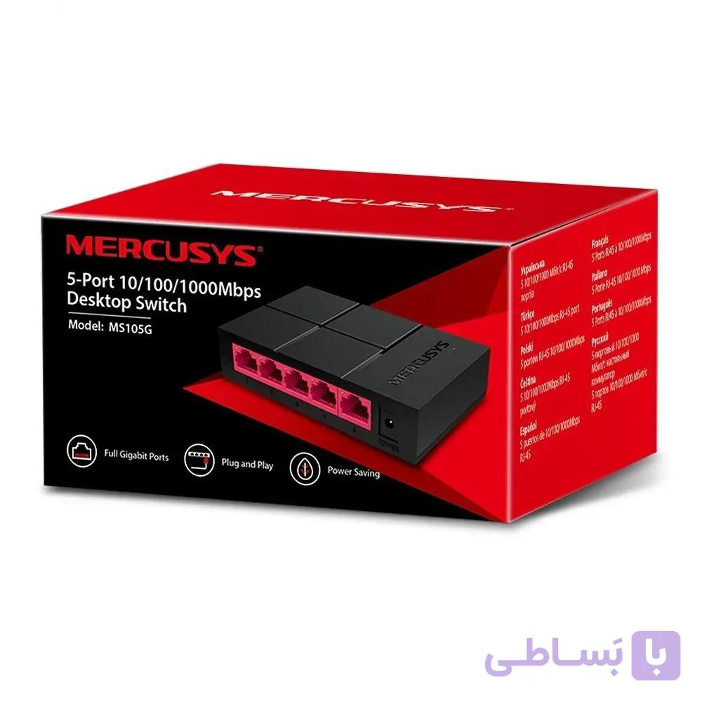 Mercusys MS105G 5Port 10/100/1,000 Mbps Desktop Switch