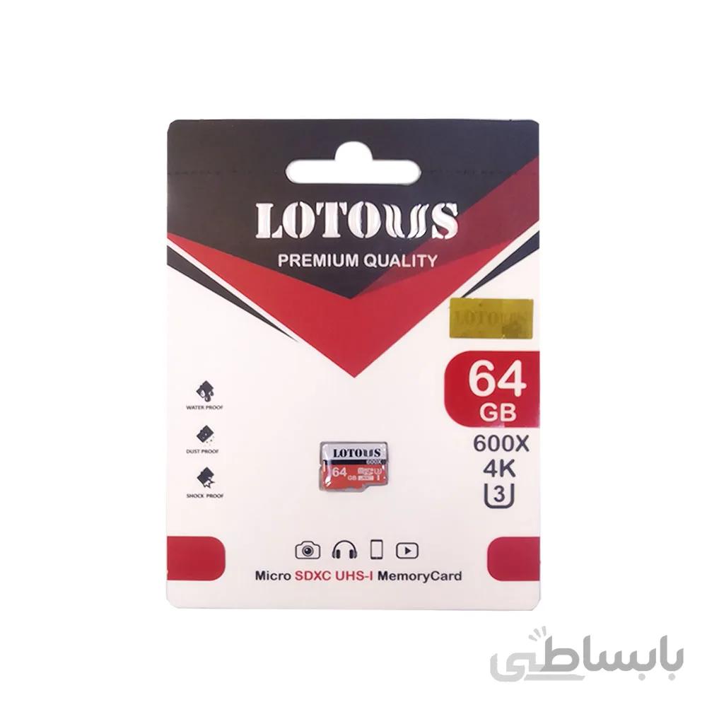 مموری Micro لوتوس مدل Lotous U3 600X ظرفیت 64 گیگابایت