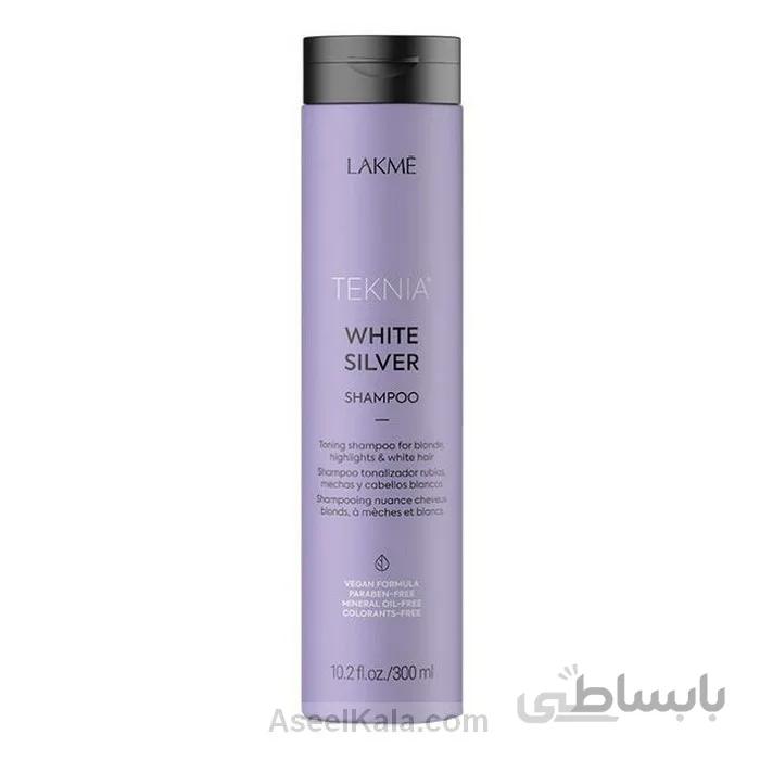 شامپو لاکمه Lakme ضد زردی مدل White Silver