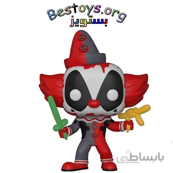 فیگور فانکوپاپ های کپی مدل Clown Deadpool