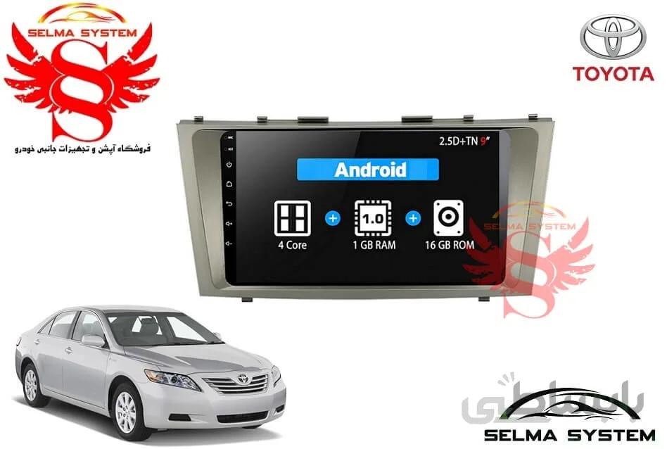 مانیتور اندروید VoxX – مدل C100 تویوتا – کمری 2007 ا مانیتور اندروید VoxX – مدل C100 تویوتا – کمری 2007