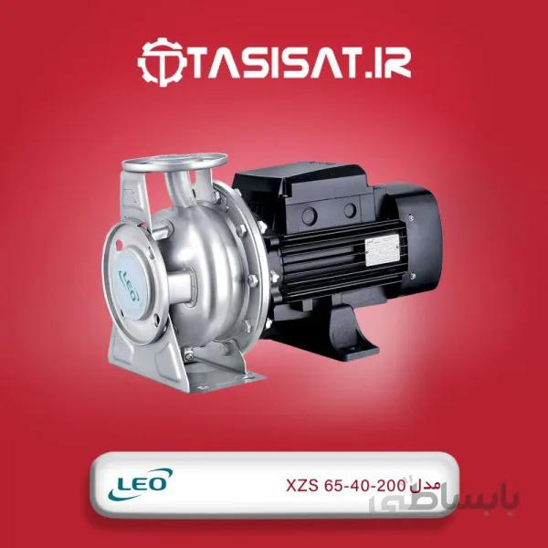 پمپ سانتریفیوژ لئو مدل XZS65-40-200 ا پمپ سانتریفیوژ استاندارد تک پروانه استیل لئو مدل XZS 65-40-200
