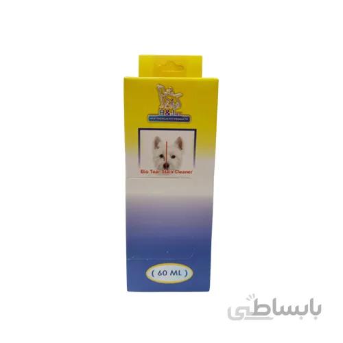 محلول پاک کننده خط چشم H&J pet