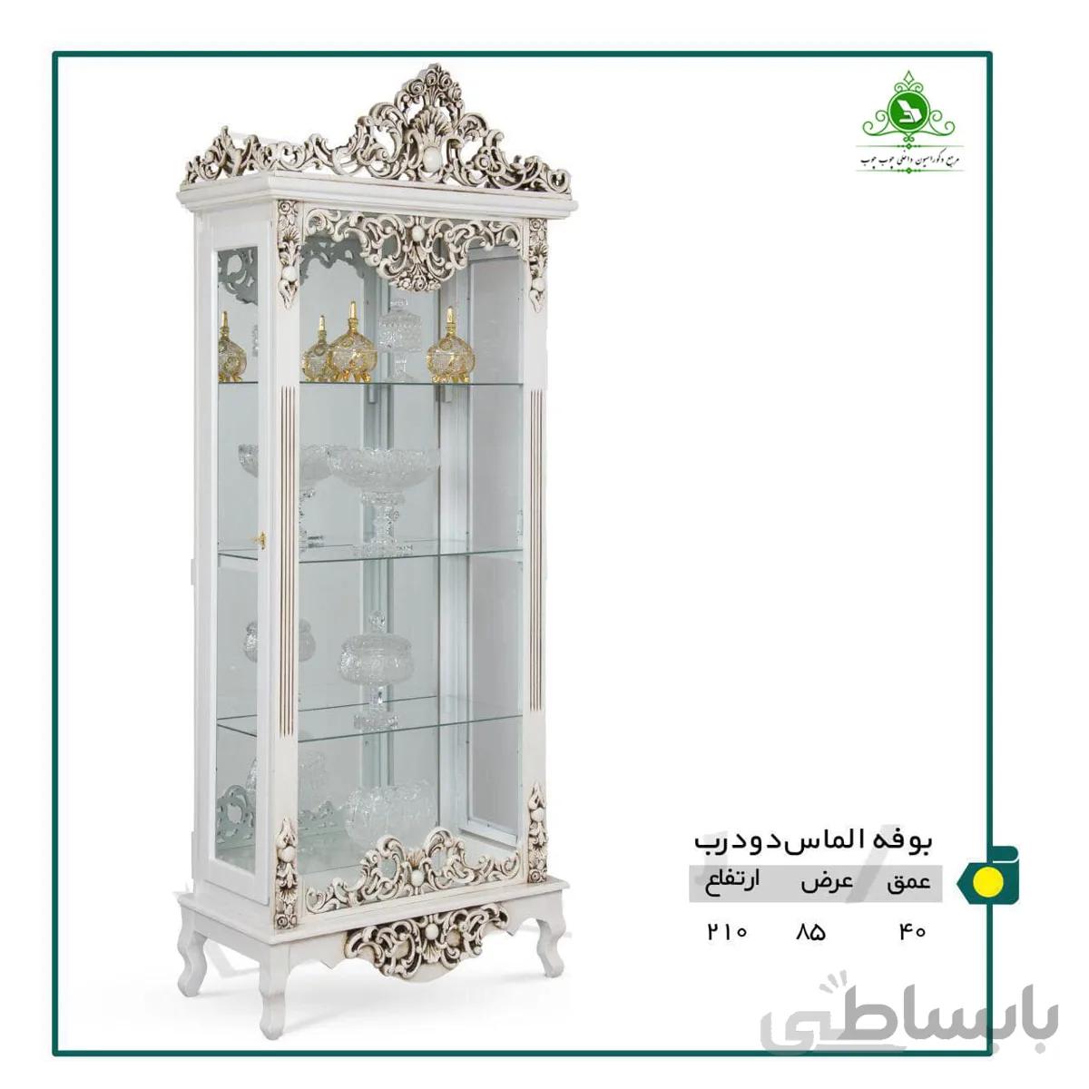 بوفه مدل الماس دو درب