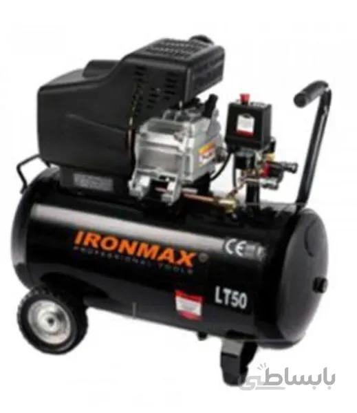 کمپرسور باد آیرون مکس مدل LT50 ا IRONMAX LT50 Air Compressor