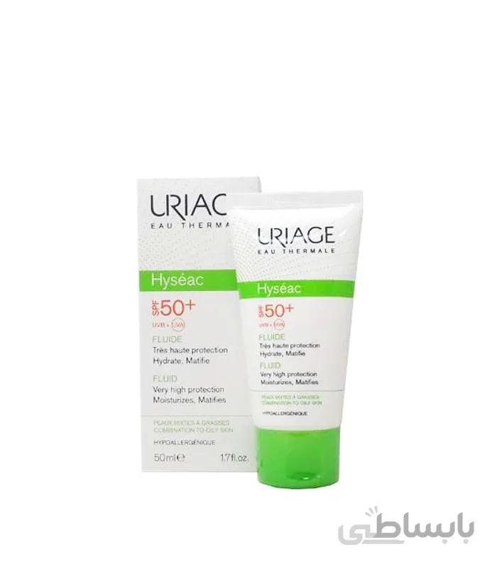 ضد افتاب اوریاژ spf50