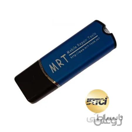 دانگل MRT