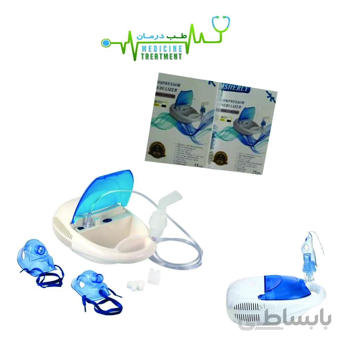 نبولایزر شرلی مدل BR-CN003 ا SHERLY BR-CN003 Nebulizer