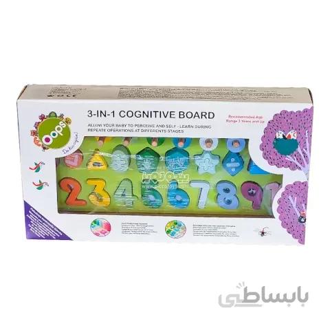 اسباب بازی چوبی مونته سوری 3 در 1 اوپس کد 1400510