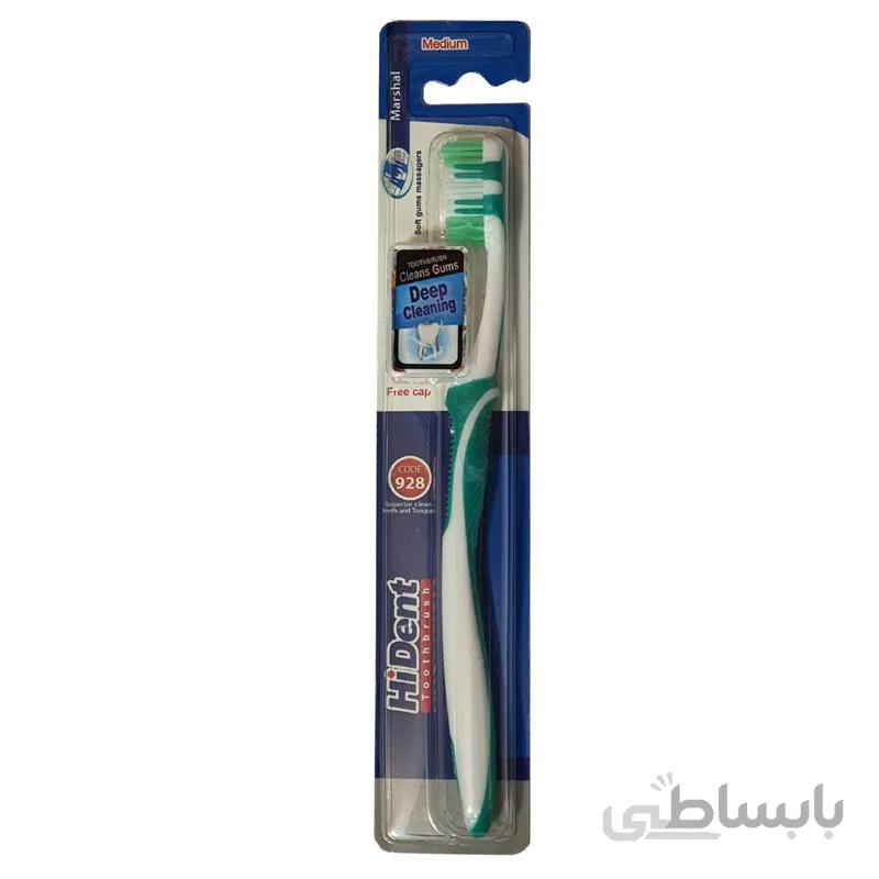 مسواک های دنت 928 ا Hident 928 toothbrush M