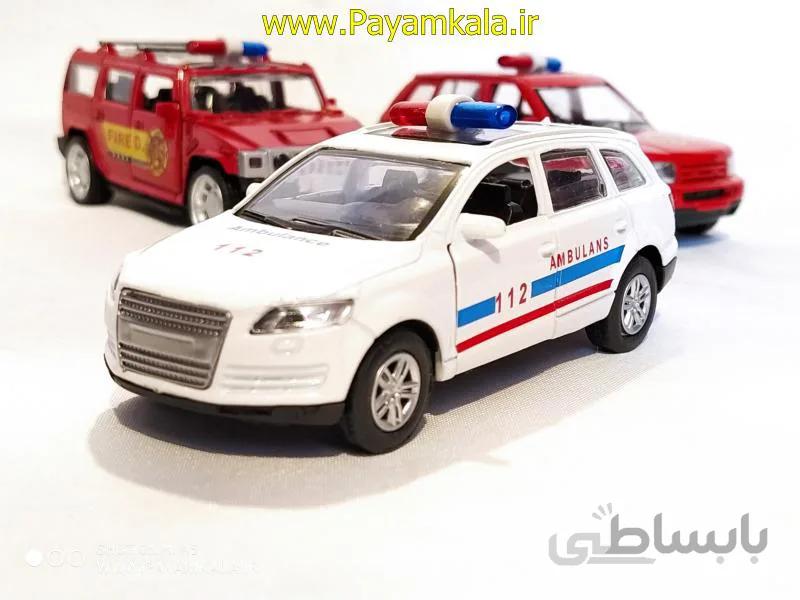 اسباب بازی ماشین آمبولانس آئودی (QHT CAR) سفید