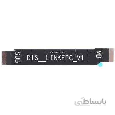 فلت مادربرد Xiaomi Mi A2 Lite / Redmi 6 Pro Main Flex