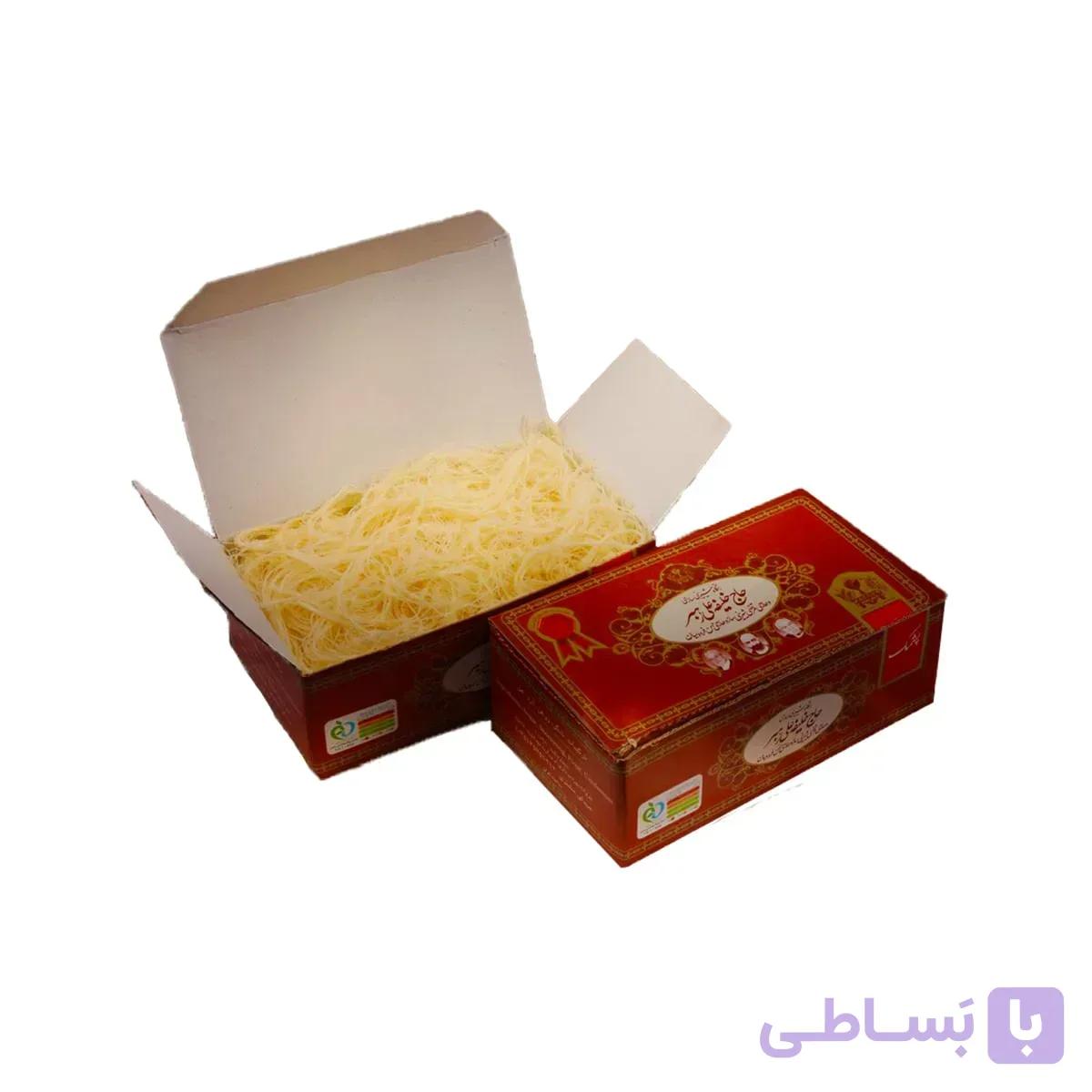 پشمک