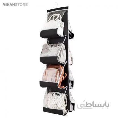 آویز کیف طبقاتی داخل کمد