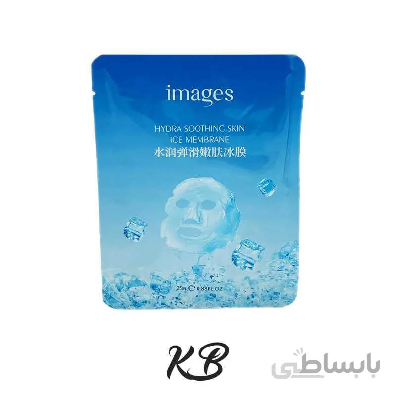 ماسک نقابی یخی ایمیجزIMAGES
