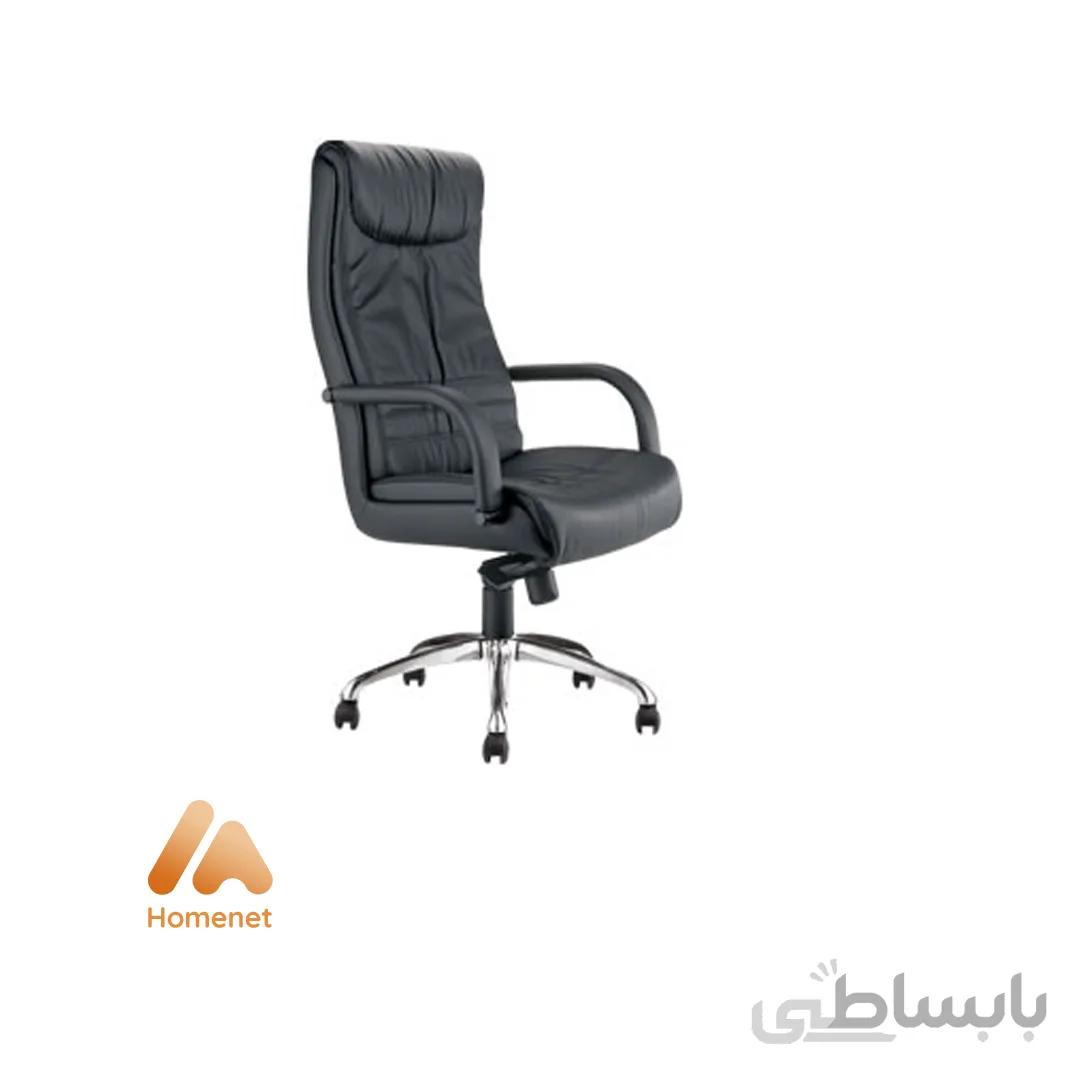 صندلی مدیریتی اروند ا Arvand Executive Chair (3316)