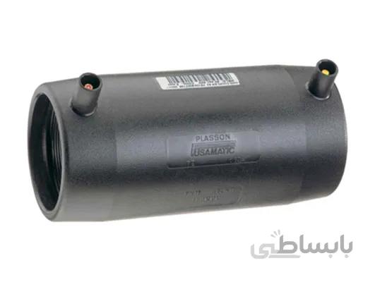 کوپلر الکتروفیوژن انهار اتصال (75 میلیمتر)