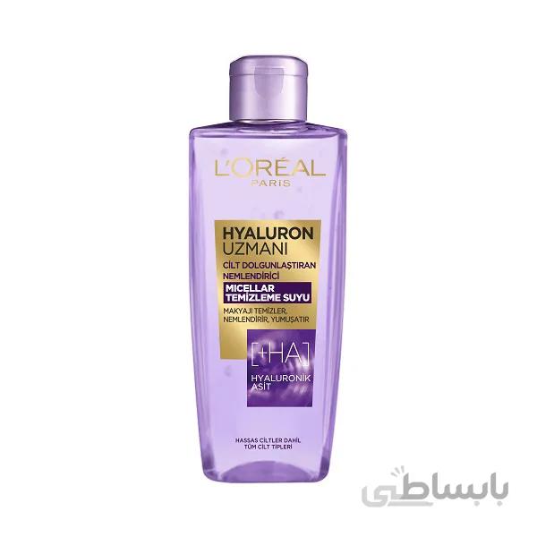 محلول میسلار واتر هیالورونیک مناسب انواع پوست حجم 200 میل لورال ا Loreal Micelat Water For All Skin Types 200ml
