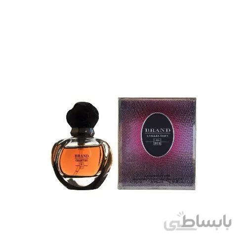 عطر جیبی زنانه دیور پویزن گرل برند کالکشن مدل ۰۷۳ حجم ۲۵ میلی لیتر