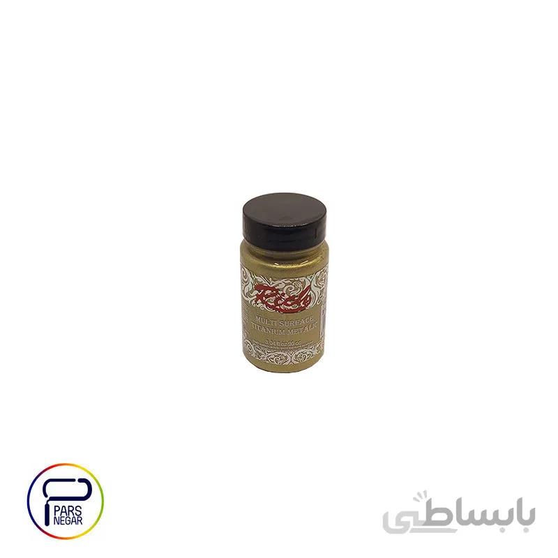 رنگ مولتی سورفیس تیتانیوم متالیک ریچ کد ۲۵۱۸ طلایی روشن حجم ۹۰ سی سی